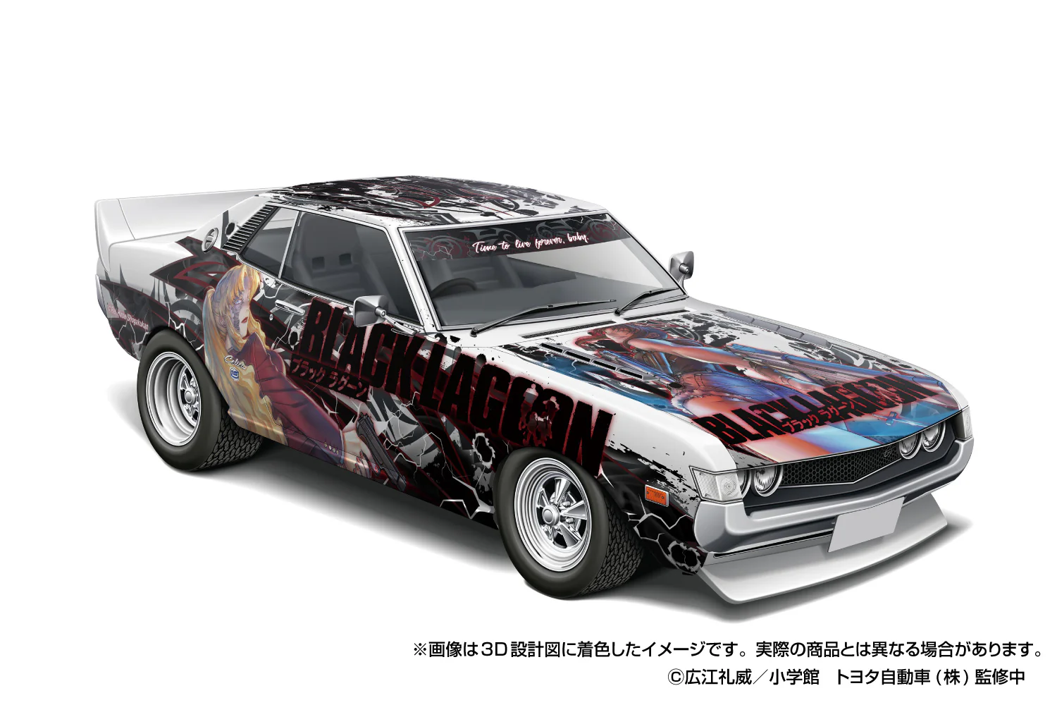 Aoshima - '72 Itasha: Black Lagoon TA22 Celica 1600GT 1/24 [ITA01] - Image 3