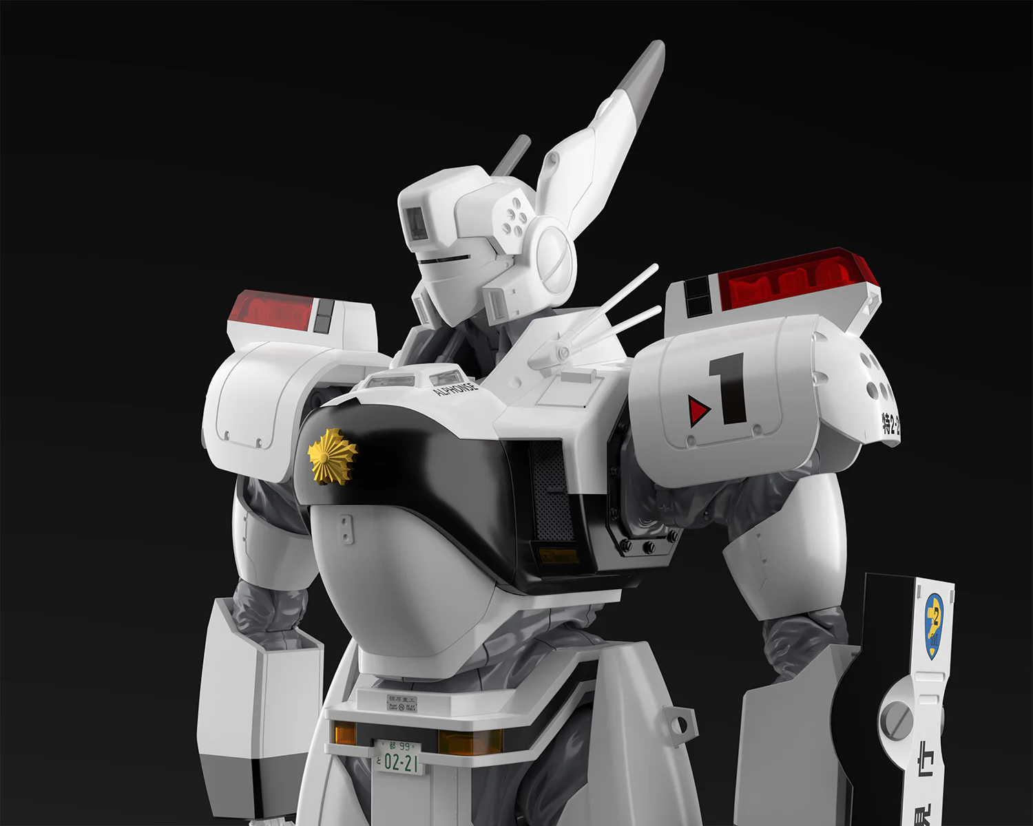 Aoshima - Mobile Police Patlabor AV-98 Ingram 1st 1/43 - Image 2