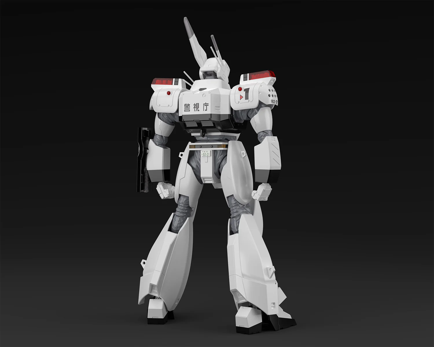 Aoshima - Mobile Police Patlabor AV-98 Ingram 1st 1/43 - Image 4
