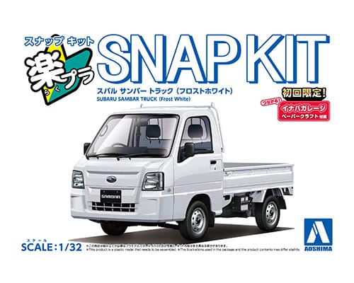 Aoshima - Snap-Kit - Subaru Sambar Truck (Frost White) 1/32 [065785]