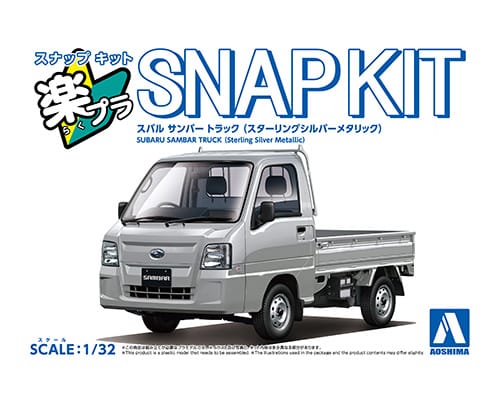 Aoshima - Snap-Kit - Subaru Sambar Truck (Sterling Silver Metallic) 1/32 [065792]