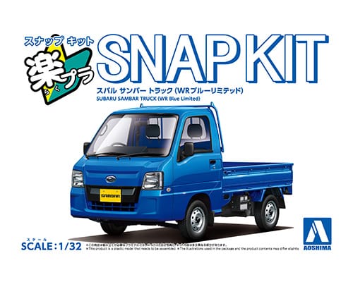 Aoshima - Snap-Kit - Subaru Sambar Truck (WR Blue Limited) 1/32 [065778]