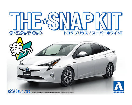 Aoshima - Snap-Kit - Toyota Prius (Super White II) 1/32 [05416]