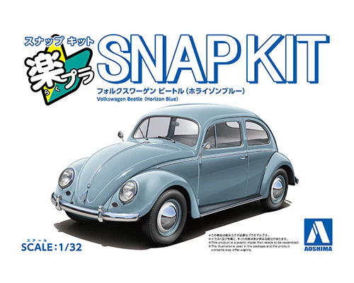Aoshima - Snap-Kit - Volkswagen Beetle (Horizon Blue) 1/32 [203446]