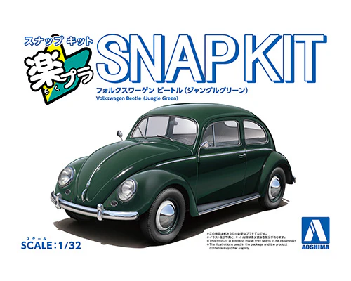 Aoshima - Snap-Kit - Volkswagen Beetle (Jungle Green) 1/32 [203439]