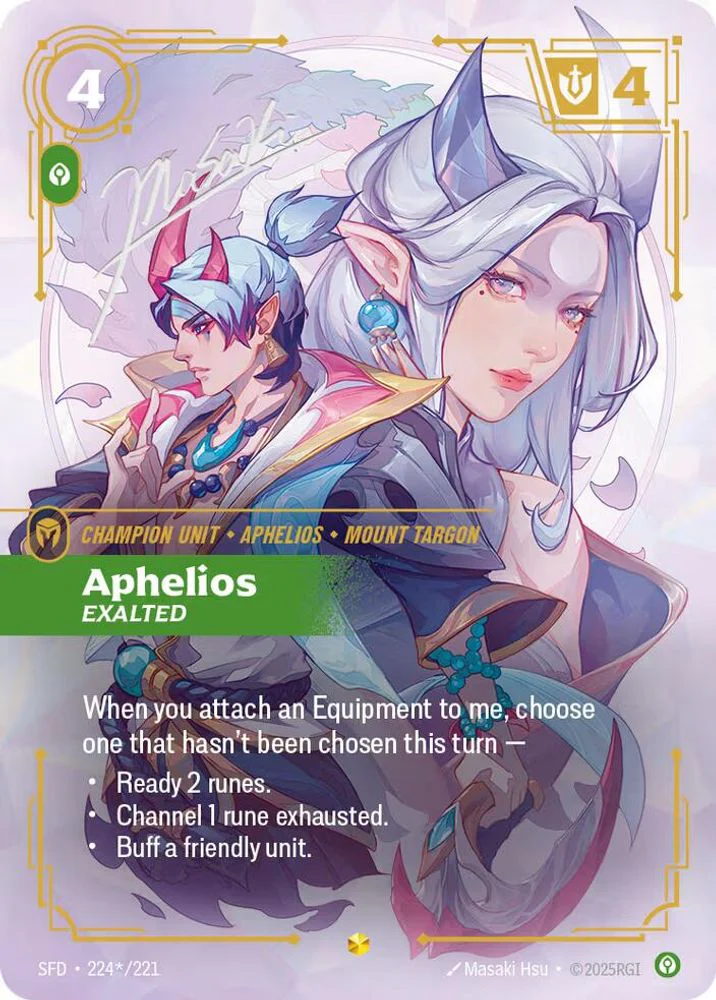 Aphelios - Exalted (Signature) - 224*/221 - Showcase