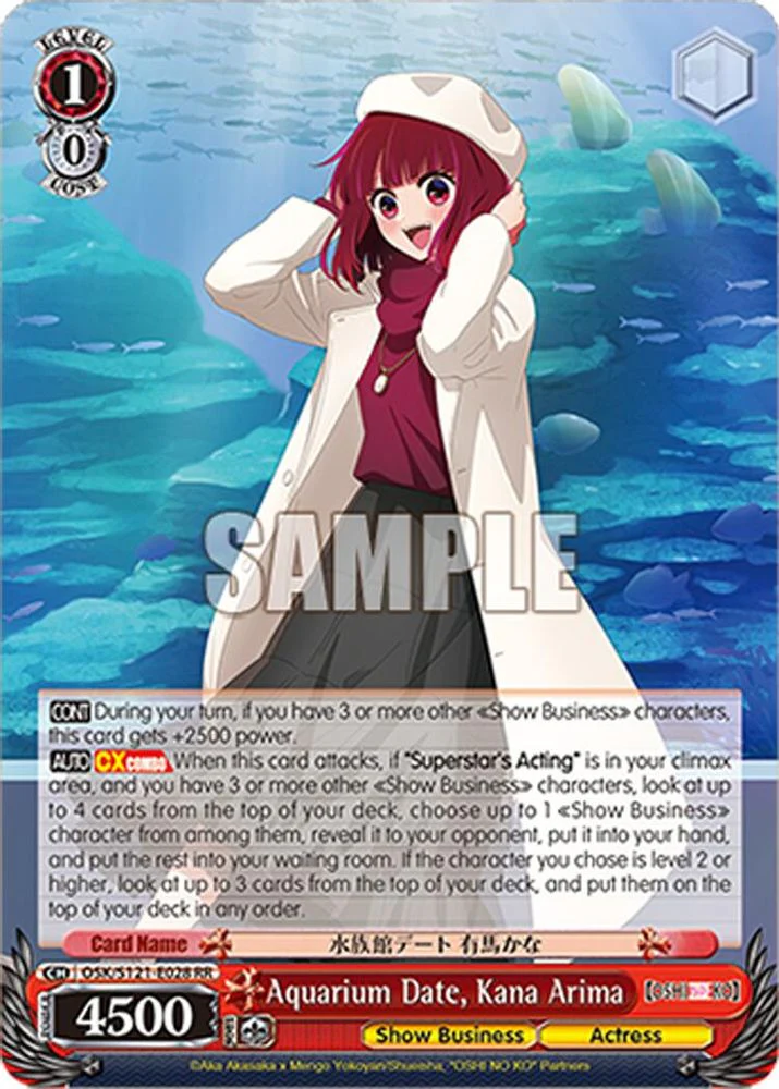 Aquarium Date, Kana Arima - OSK/S121-E028RR - Double Rare