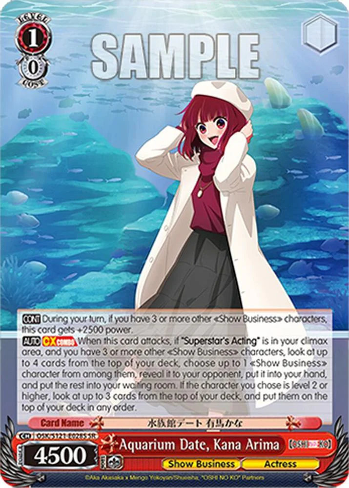 Aquarium Date, Kana Arima (SR) - OSK/S121-E028SSR - Super Rare