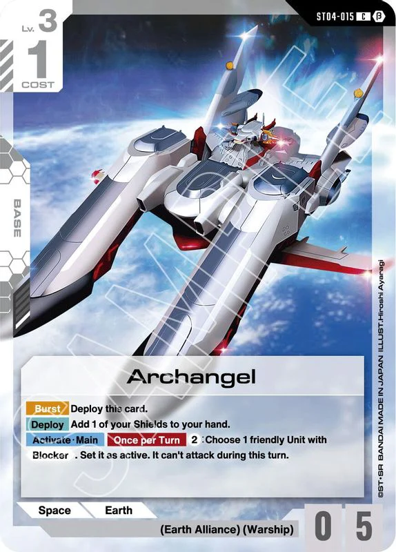 Archangel (BETA) - ST04-015 - Common