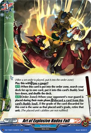 Art of Explosive Hades Fall - DZ-TB01/040EN - Double Rare