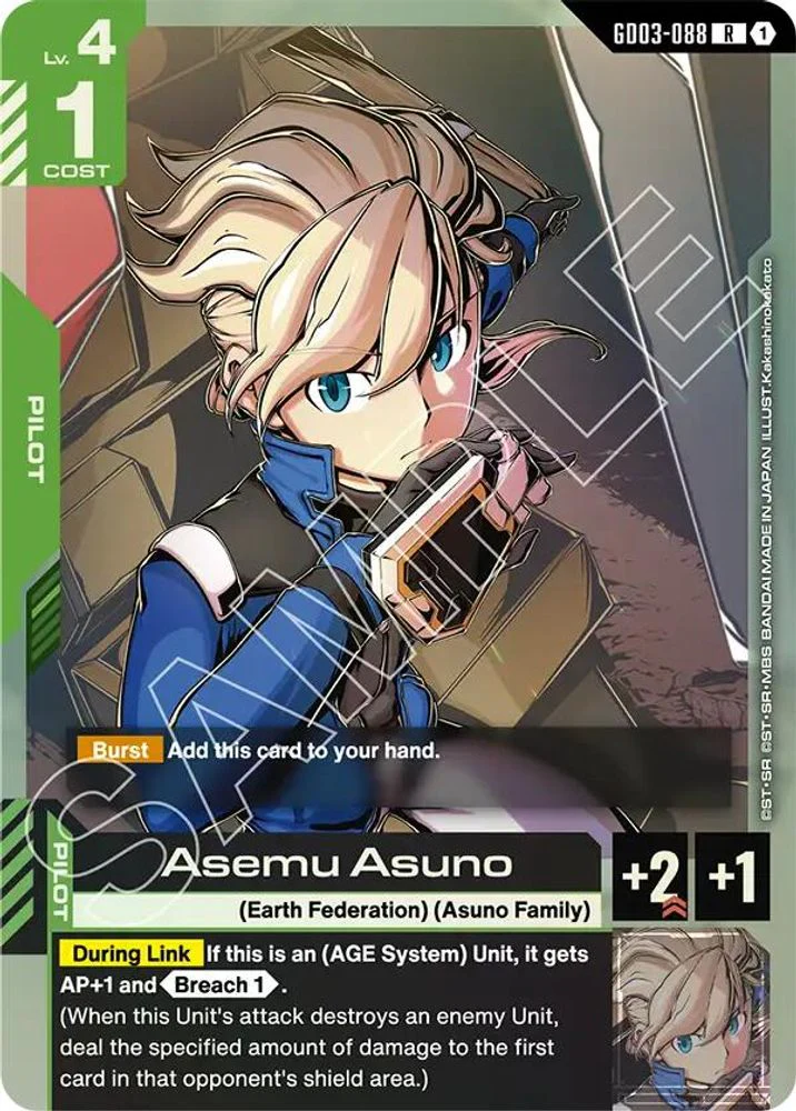 Asemu Asuno - GD03-088 - Rare