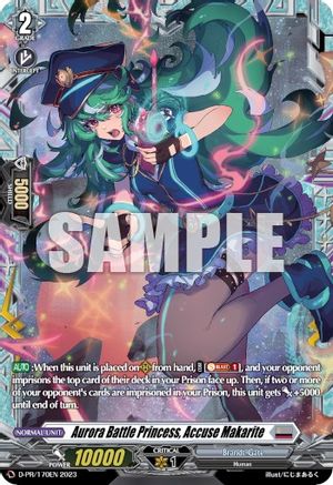 Aurora Battle Princess, Accuse Makarite (Frame Rare) - D-PR/170EN - Promo