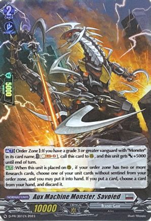 Aux Machine Monster, Savoied (Foil) - D-PR/301EN - Promo
