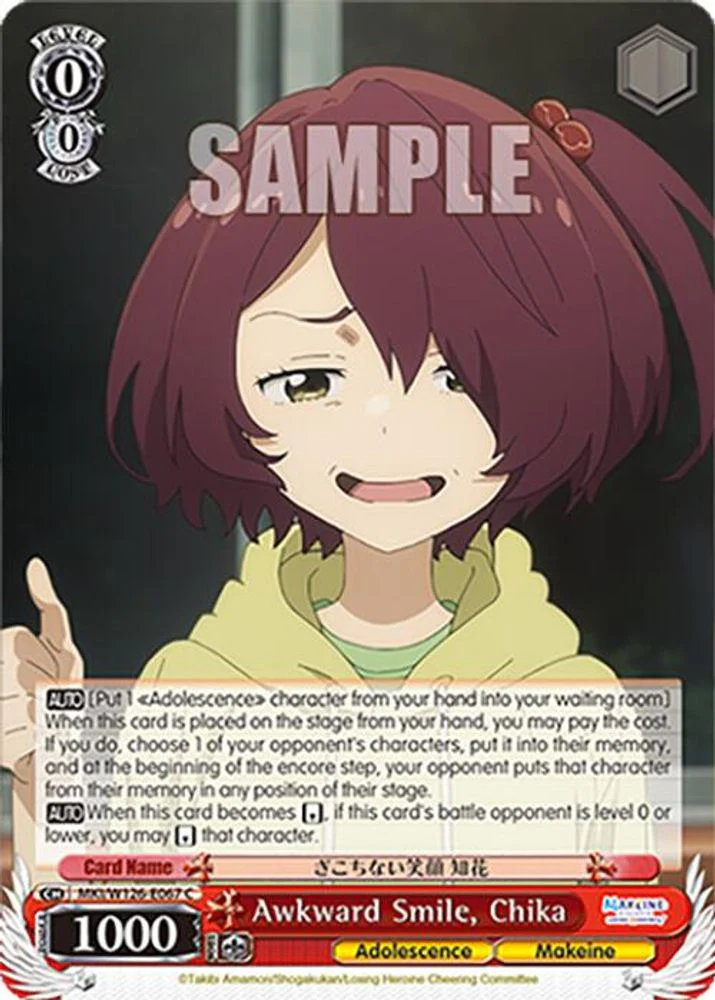 Awkward Smile, Chika - MKI/W126-E067C - Common