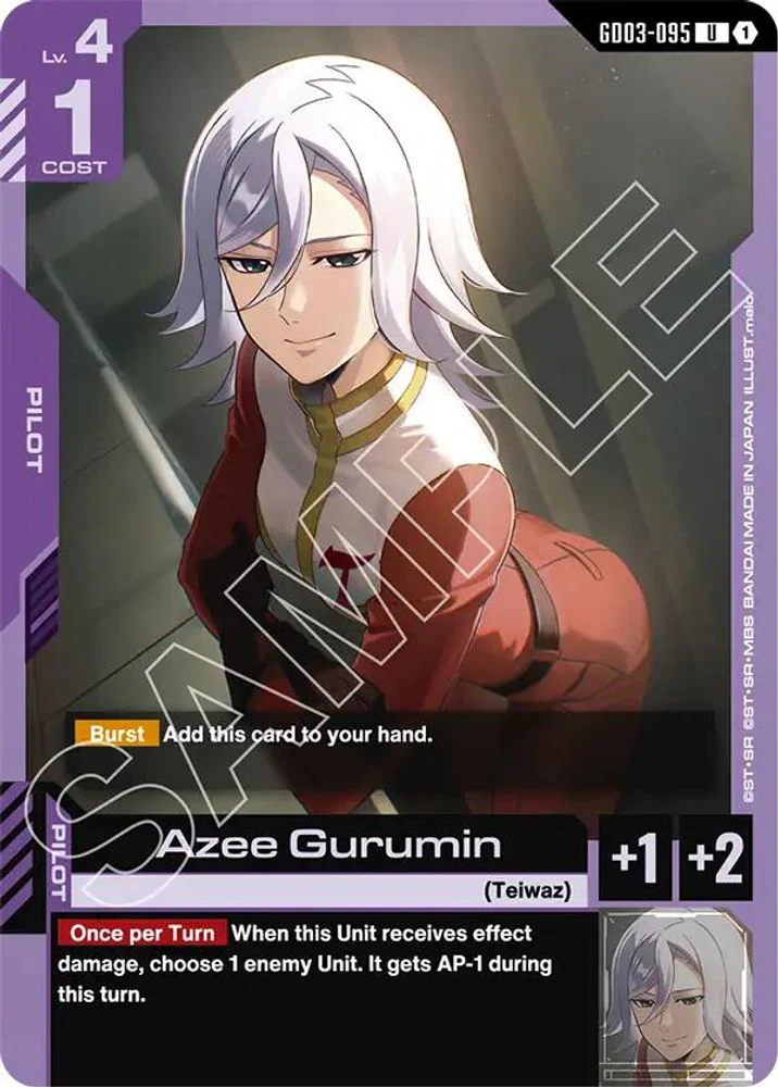 Azee Gurumin - GD03-095 - Uncommon