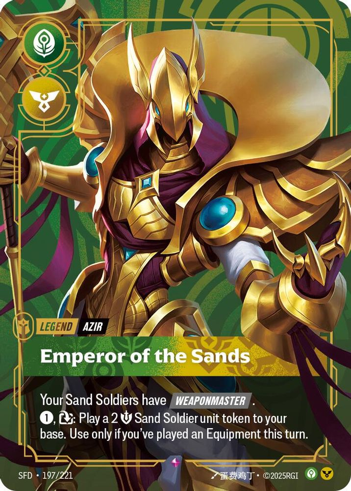 Azir - Emperor of the Sands - 197/221 - Rare