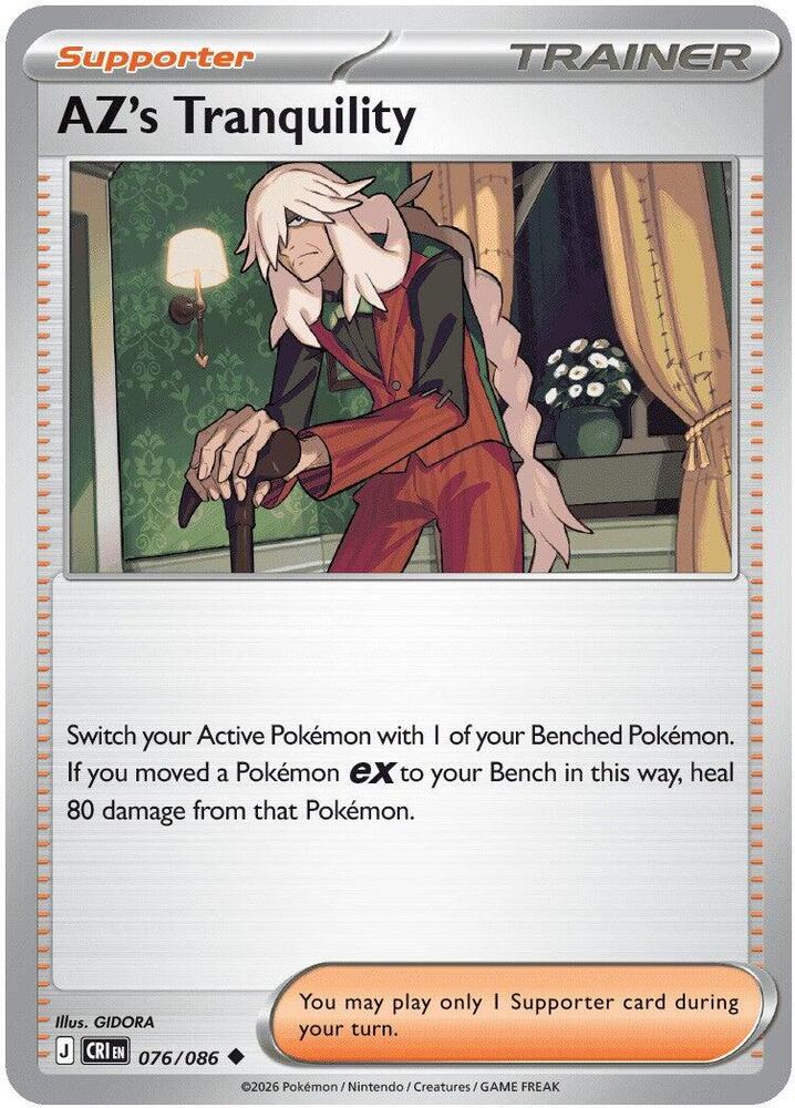 AZ's Tranquility - 076/086 - Uncommon