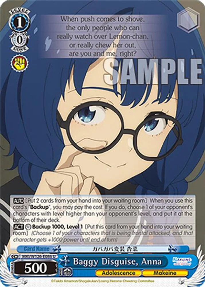 Baggy Disguise, Anna - MKI/W126-E086U - Uncommon
