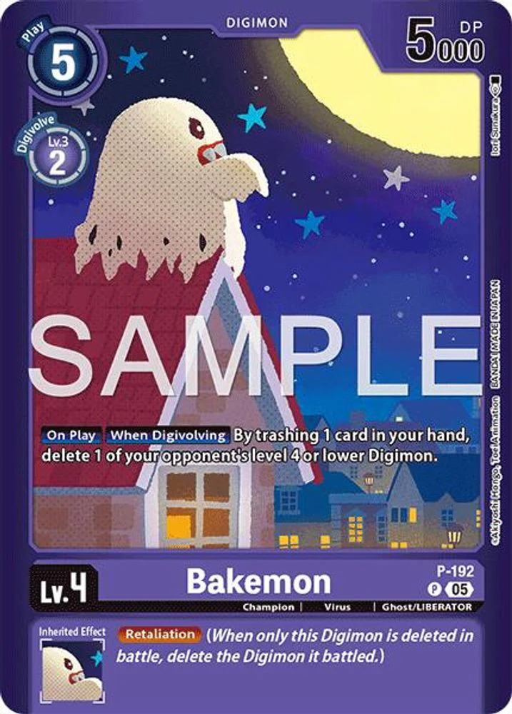 Bakemon - P-192 - (LM07) - Promo