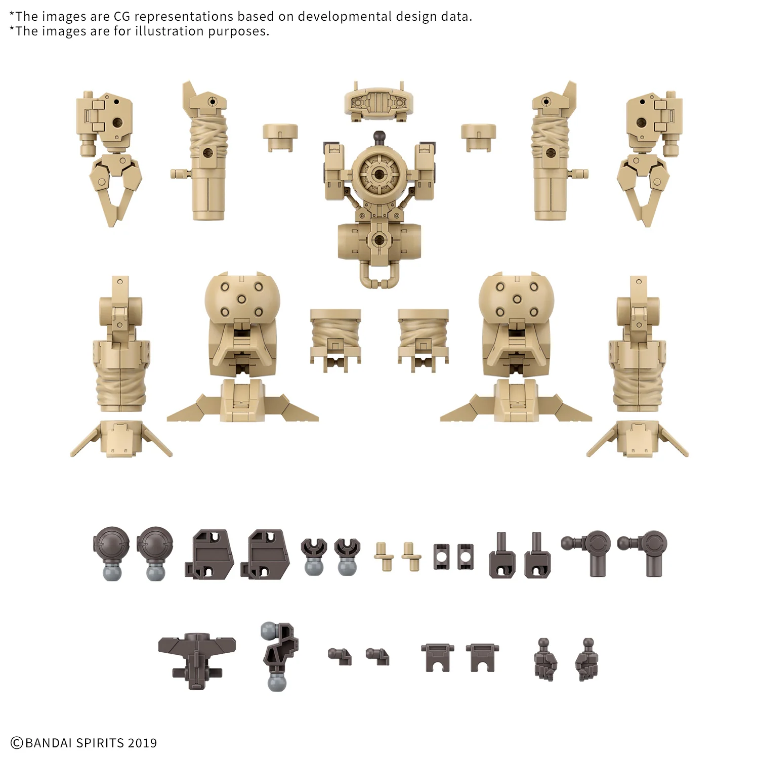 Bandai: 30MM - Option Parts Set 18 (Arm Unit/Leg Unit 2) [5068335] - Image 6