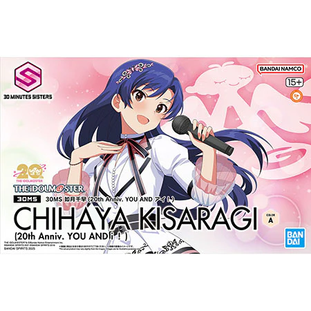 Bandai: 30MS - Chihaya Kisaragi [5068848]