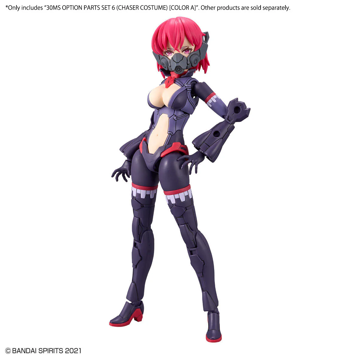 Bandai: 30MS - Option Parts Set 6 (Chaser Costume) (Color A) [5064019] - Image 2