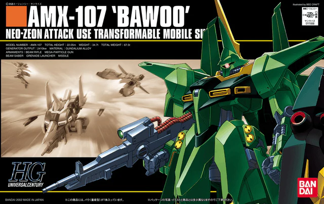 Bandai: Gunpla - HGUC - #031 AMX-107 Bawoo (Mass Production) 1/144