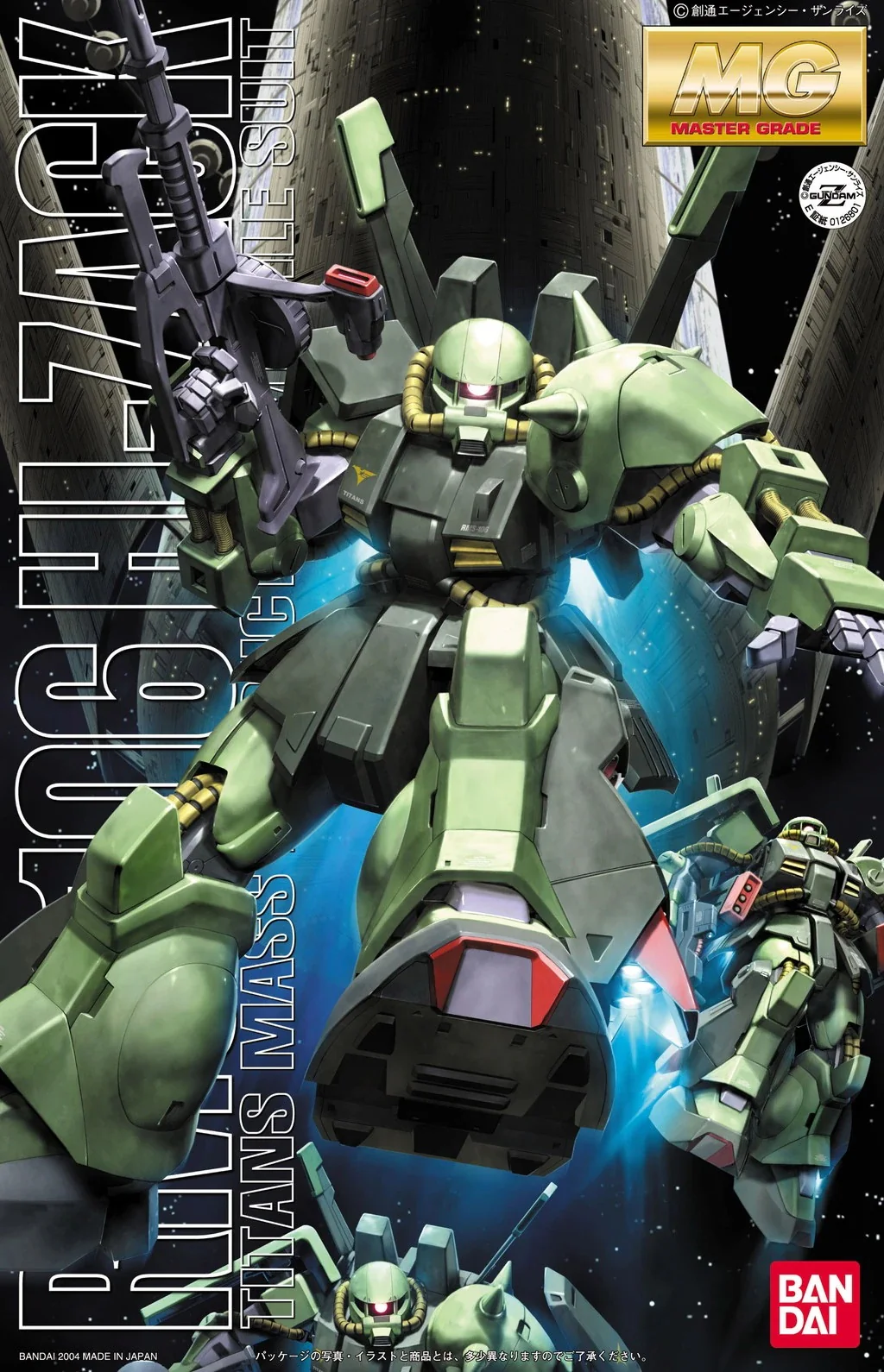 Bandai: Gunpla - MG - #073 RMS-106 Hi-Zack 1/100