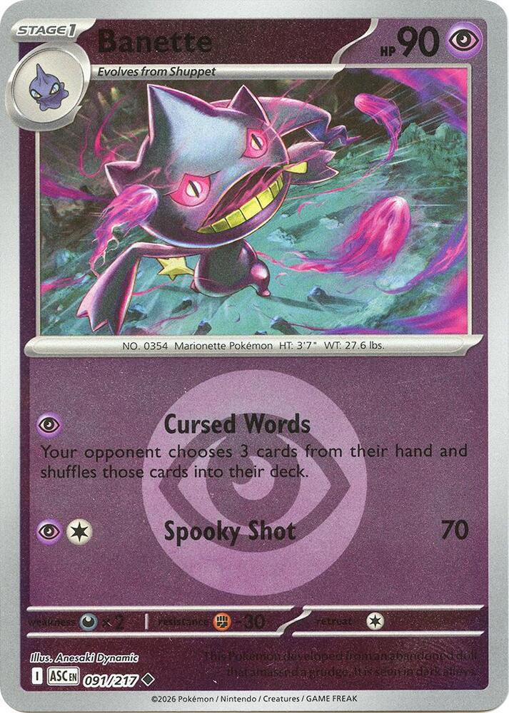 Banette (Energy Symbol Pattern) - 091/217 - Uncommon