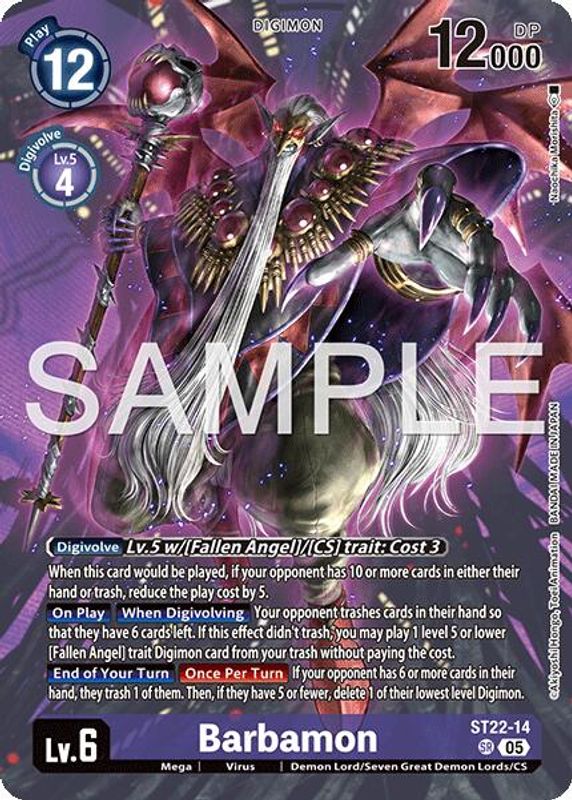 Barbamon - ST22-14 - Super Rare