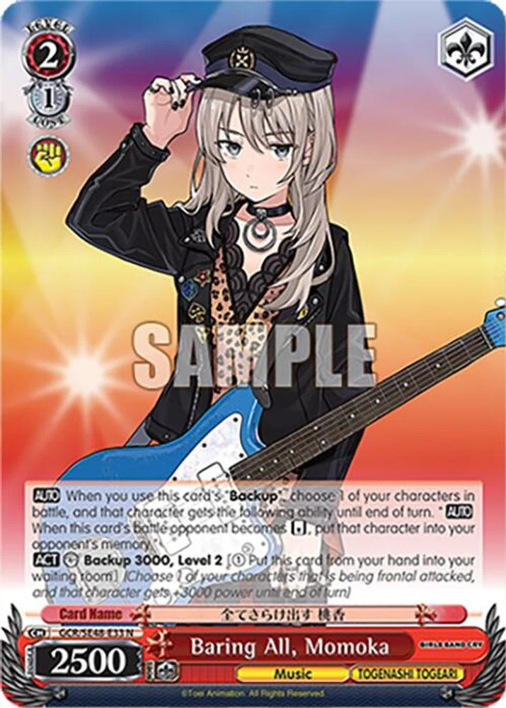 Baring All, Momoka - GCR/SE48-E33N - Normal