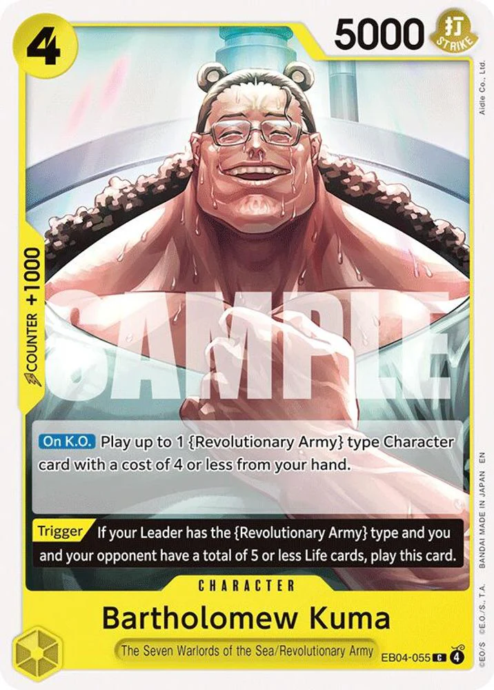 Bartholomew Kuma (EB04-055) - EB04-055 - Common