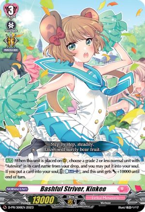 Bashful Striver, Kinkee - D-PR/306EN - Promo
