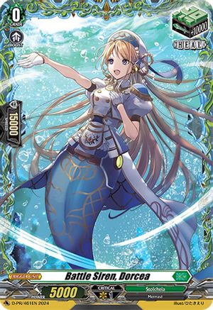 Battle Siren, Dorcea - D-PR/461EN - Promo