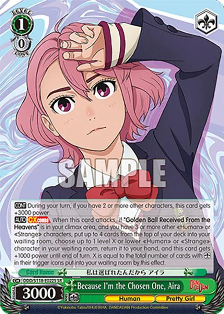 Because I'm the Chosen One, Aira (SR) - DDD/S118-E022SSR - Super Rare