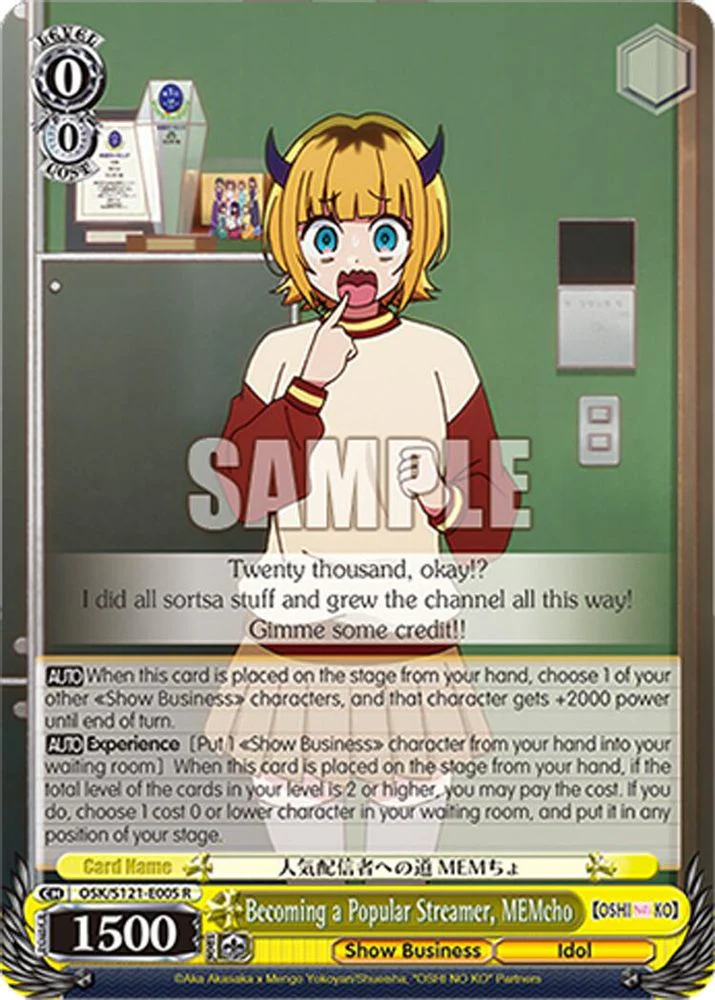 Becoming a Popular Streamer, MEMcho - OSK/S121-E005R - Rare