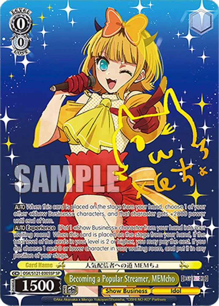 Becoming a Popular Streamer, MEMcho (SP) - OSK/S121-E005SPSP - Special Rare