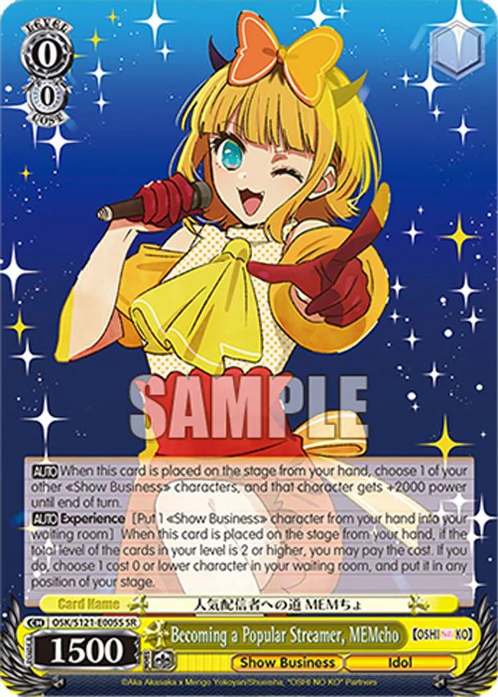 Becoming a Popular Streamer, MEMcho (SR) - OSK/S121-E005SSR - Super Rare
