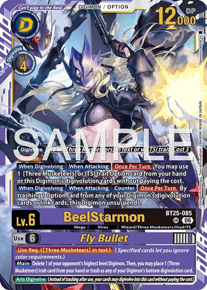 BeelStarmon // Fly Bullet - BT25-085 - Ultimate Rare