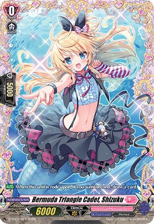 Bermuda Triangle Cadet, Shizuku - D-PR/718EN - Promo