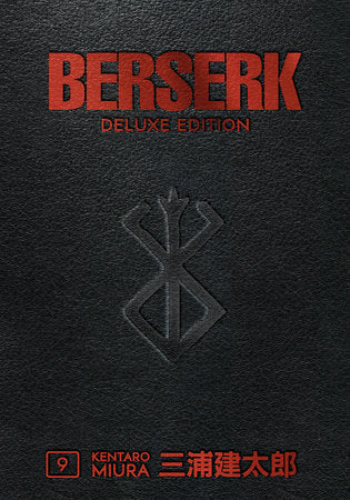 Berserk Deluxe Vol. 09 (Hardcover)