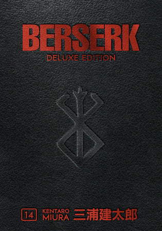 Berserk Deluxe Vol. 14 (Hardcover)