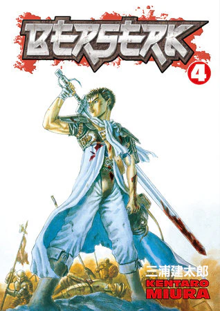 Berserk Vol. 04