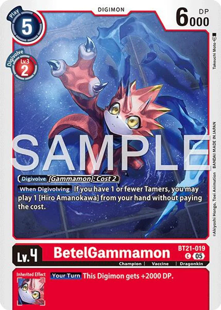 BetelGammamon - BT21-019 (Foil Reprint) - BT21-019 - Common