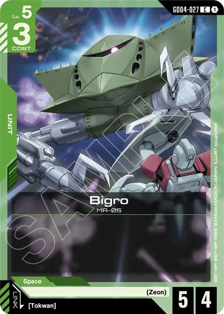 Bigro - GD04-027 - Common