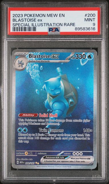 Blastoise ex - 151 Mew - Special Illustration Rare - PSA 9 Mint