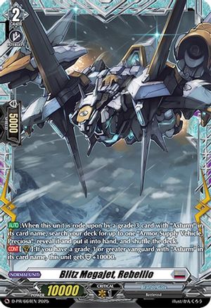 Blitz Megajet, Rebellio - D-PR/664EN - Promo