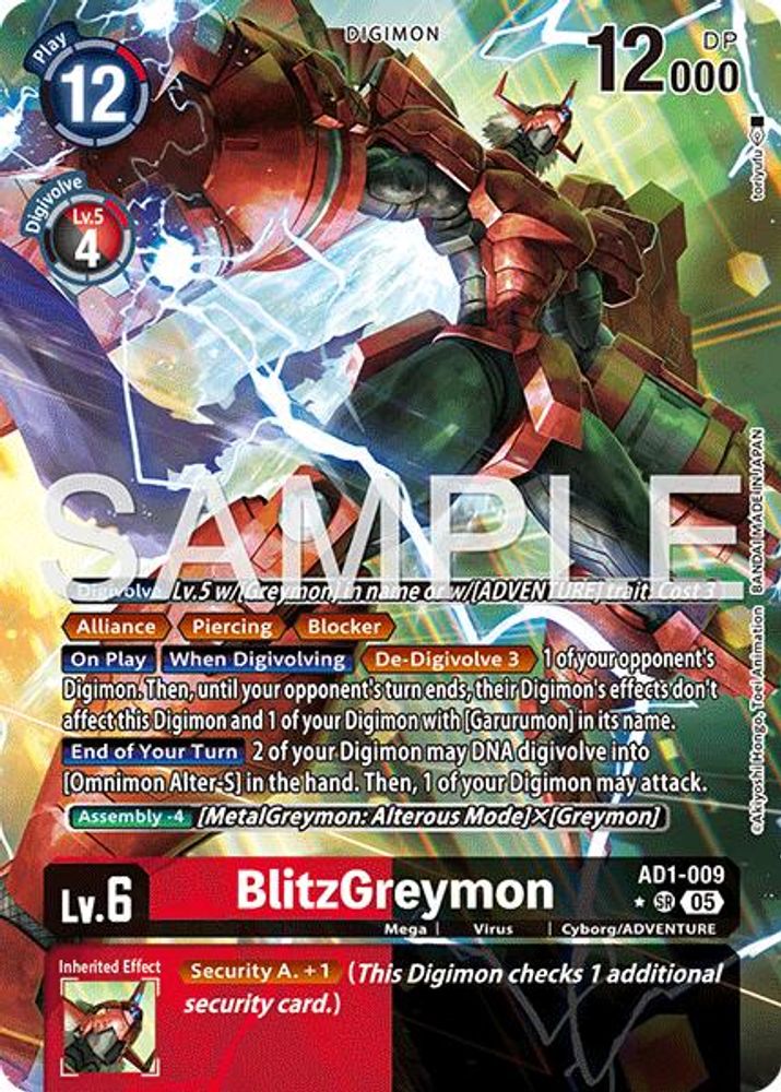 BlitzGreymon (Alternate Art) - AD1-009 - Super Rare