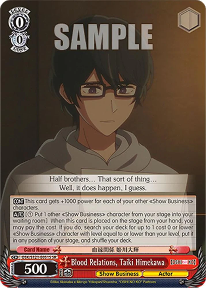 Blood Relations, Taiki Himekawa (SR) - OSK/S121-E051SSR - Super Rare