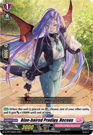 Blue-haired Prodigy, Receus - D-PR/403 - Promo